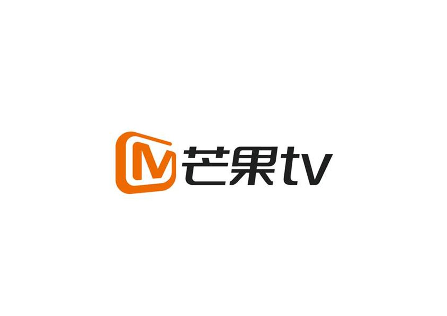 芒果tv全新广告价格表及芒果tv2021综艺电视剧广告资源分析