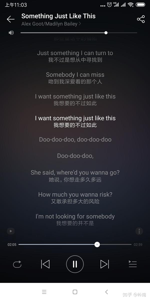 还有一首醉乡民谣的曲子  500英里  超好听