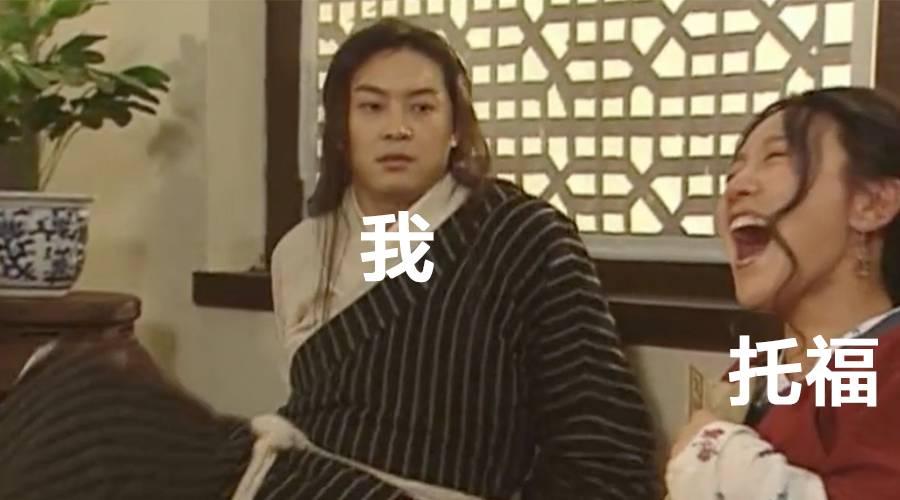 托福总分115从审题丨做题丨错题分析超详细版托福备考经验分享