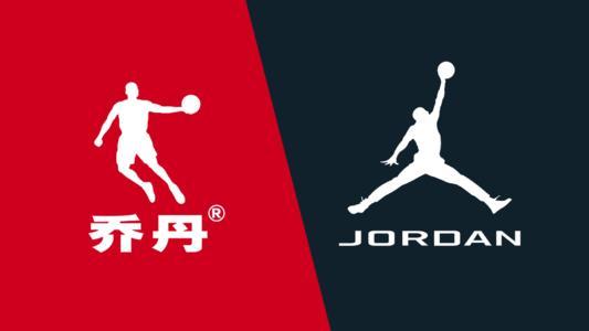 掏出乒乓球拍都没用nba前巨星乔丹获赔乔丹体育35万元