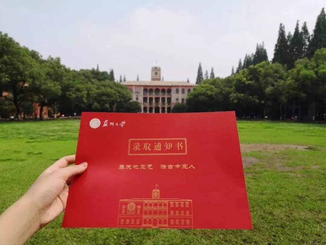 苏州大学护理学专业考研必看成功上岸前辈复习经验分享