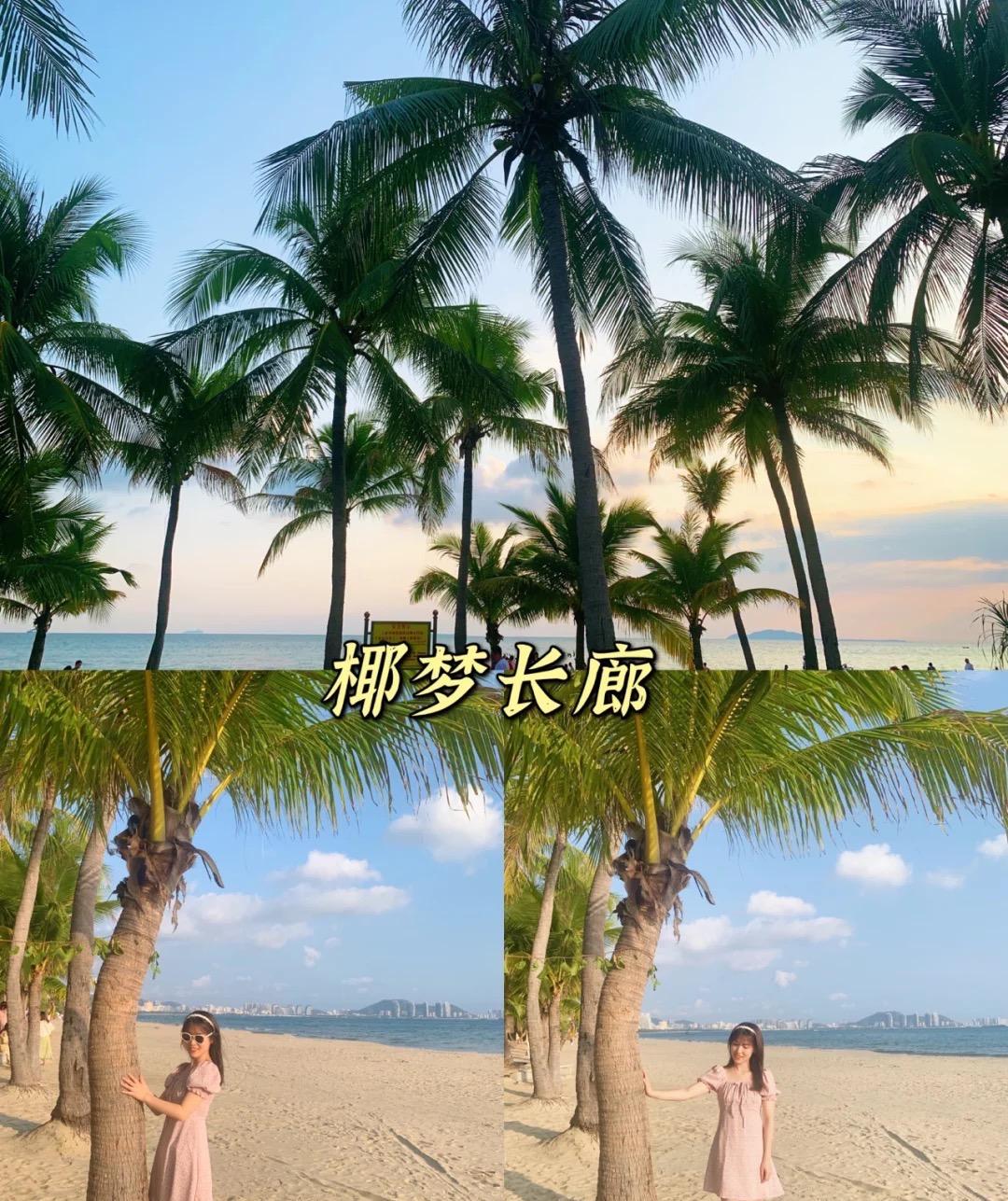 三亚旅游攻略人均两千的三亚旅游你知道怎么玩嘛