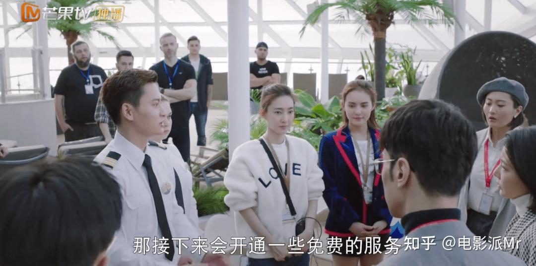如何评价张翰,王丽坤主演的电视剧《海洋之城》?