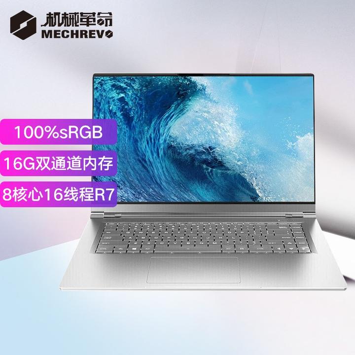 2022年1月计算机专业软件工程大数据人工智能程序员该如何选择笔记本