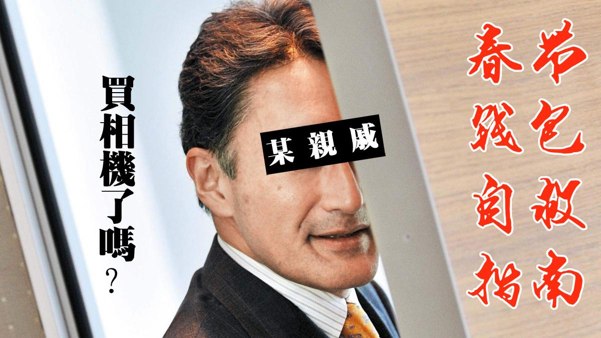 好像会有用