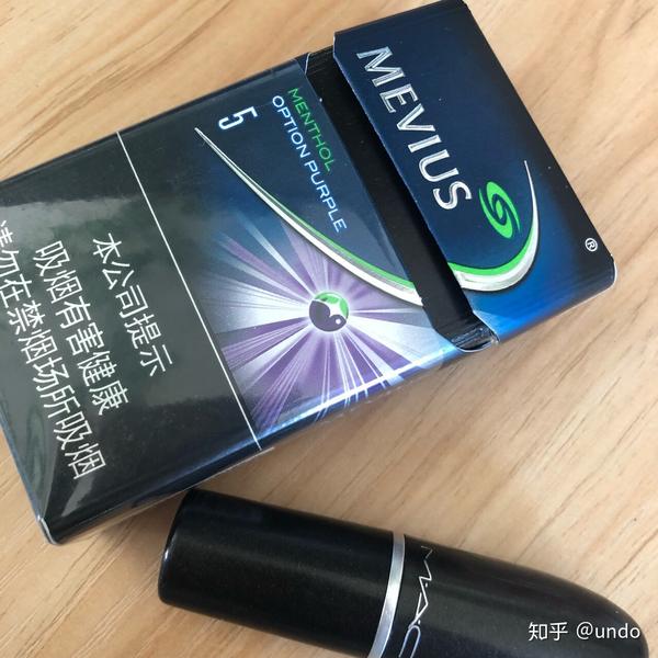 有没有什么好抽的女士烟(爆珠)?