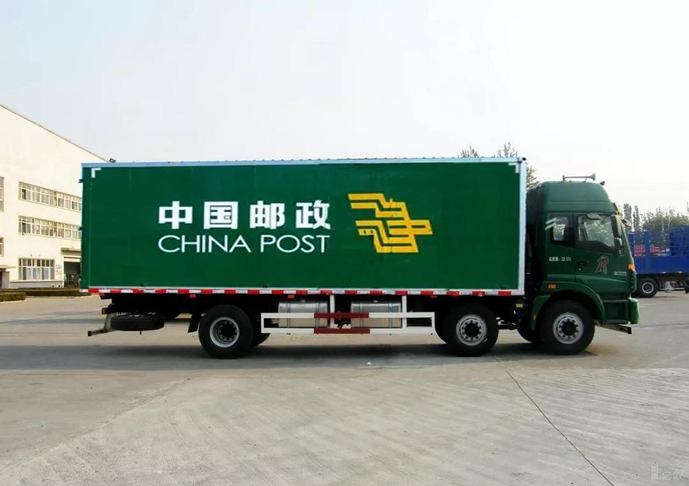 中国邮政卖奶茶,国企入局消费品市场,创业的你怎么想?