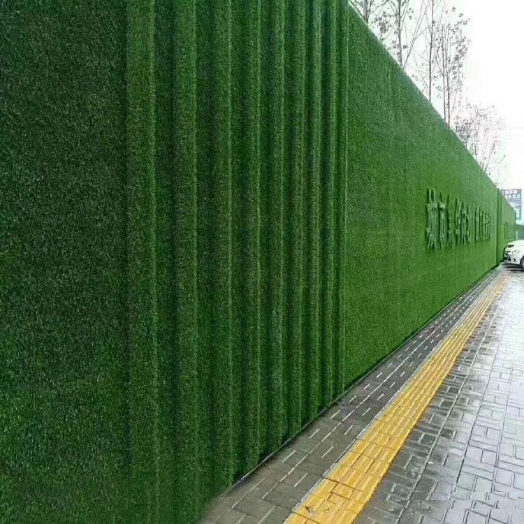 休闲人造草坪,运动人造草坪,人工草坪,塑料草坪,假草坪,围挡草皮,围挡