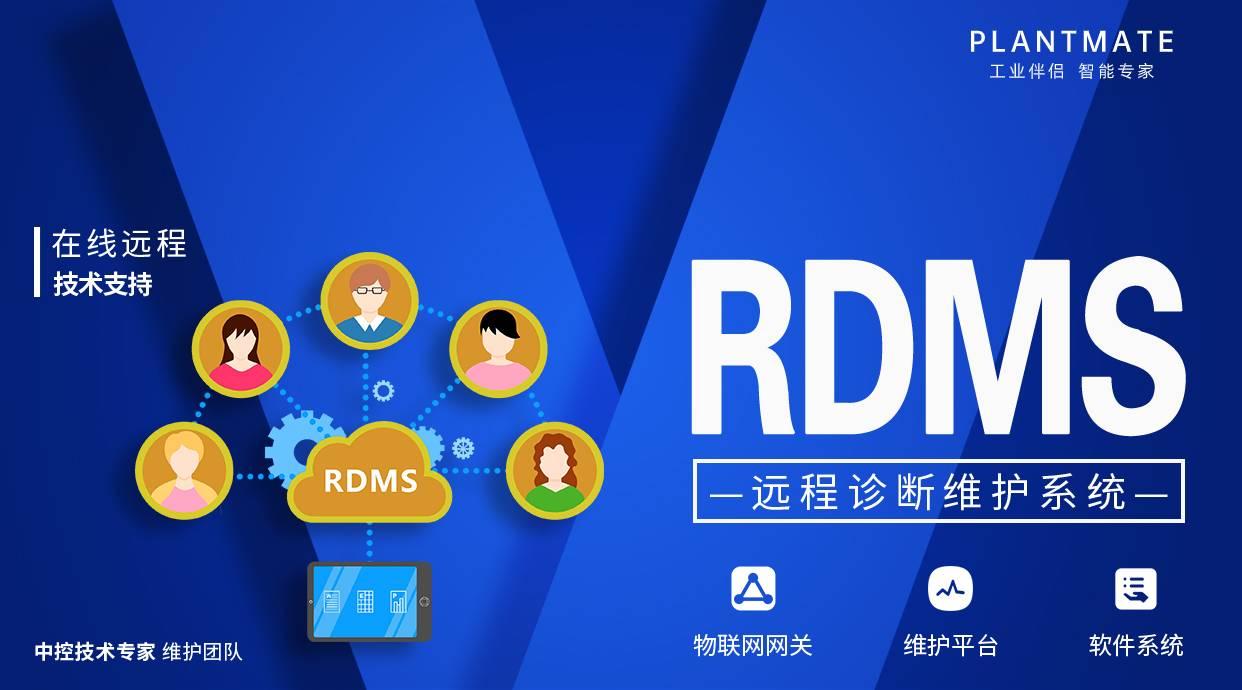 最好用的管理軟件_用手機錄歌什么軟件好_用手機看電視哪個軟件好