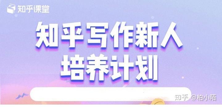 你是如何在不依托工资支出的状况下赚到一万元的？
