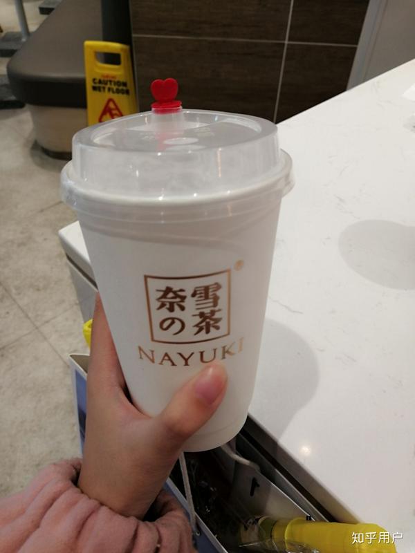 怎样能喝奶茶不长胖?