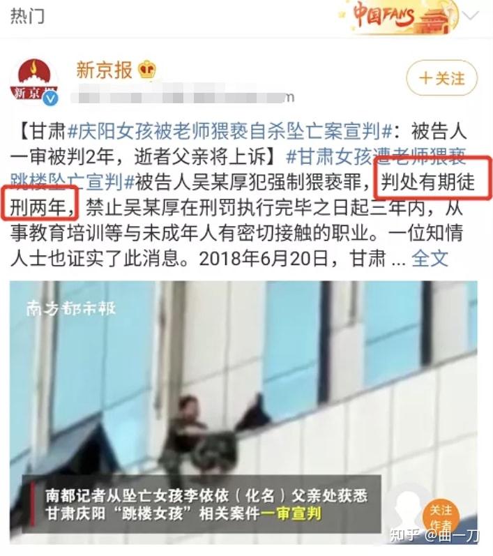 女主播喝农药死了可围观者说动手的不是自己