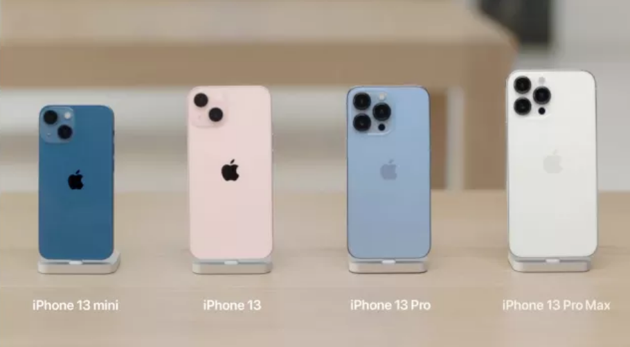 iphone13系列手机是否值得买呢