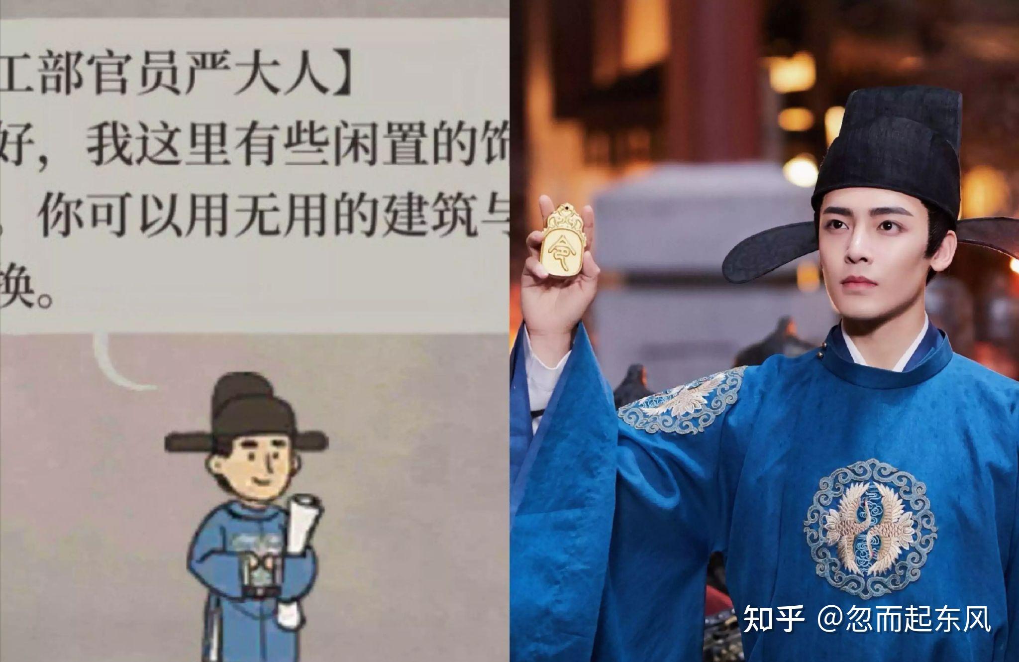 阿琳这么(并不是)的追求可以想象我们严大人有多