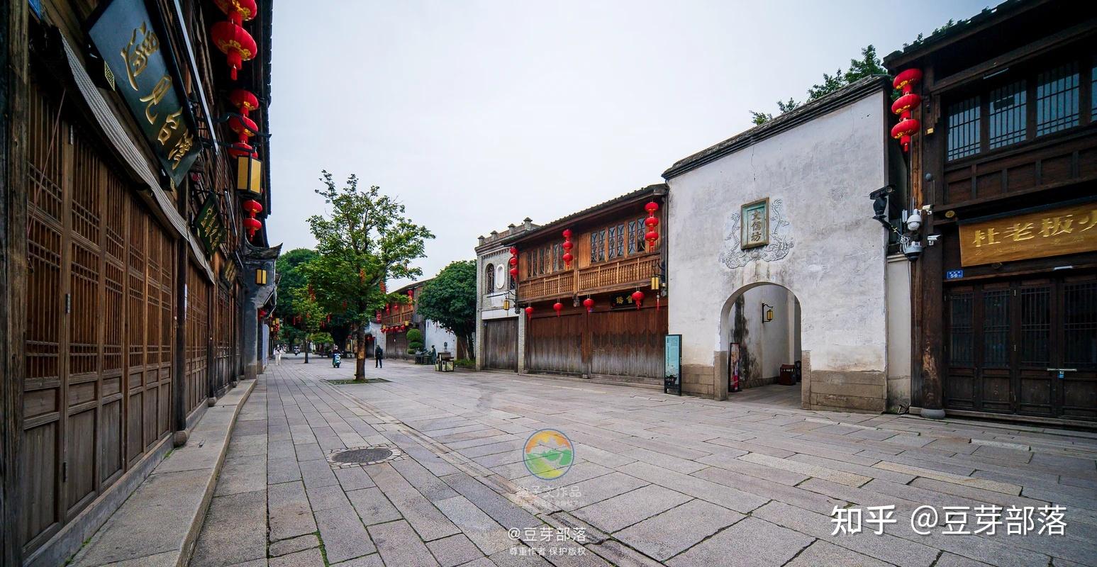 院落与街区