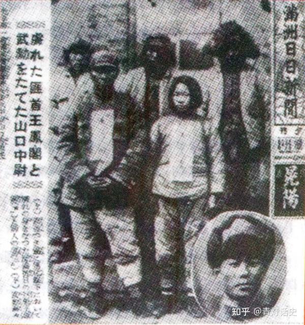 "抗日烈士"小金子,4岁随父母就义,对妈妈说:我不怕,抱紧我