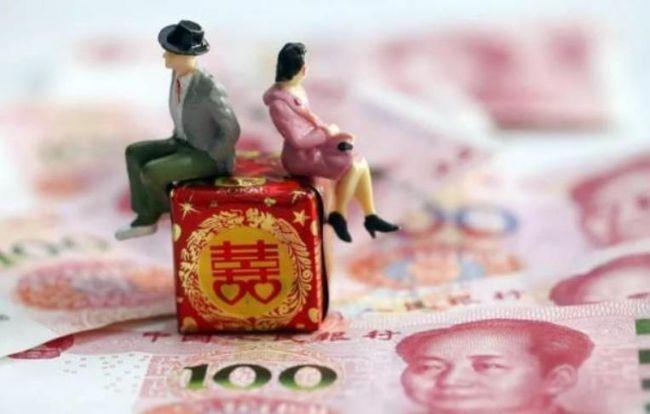 "彩礼贷"是个好贷款