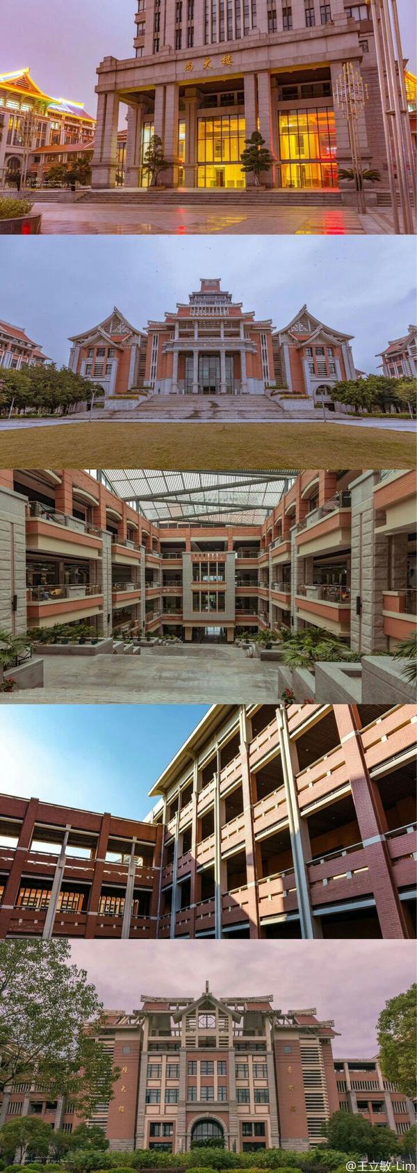 集美大学本科教育怎么样?