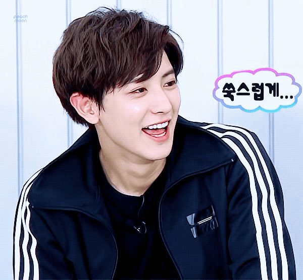 感谢爱丽亲故们的观看 表白南韩神颜 朴灿烈 we are one  exo 撒狼