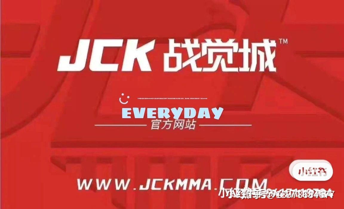 jck战觉城袁春波太棒了