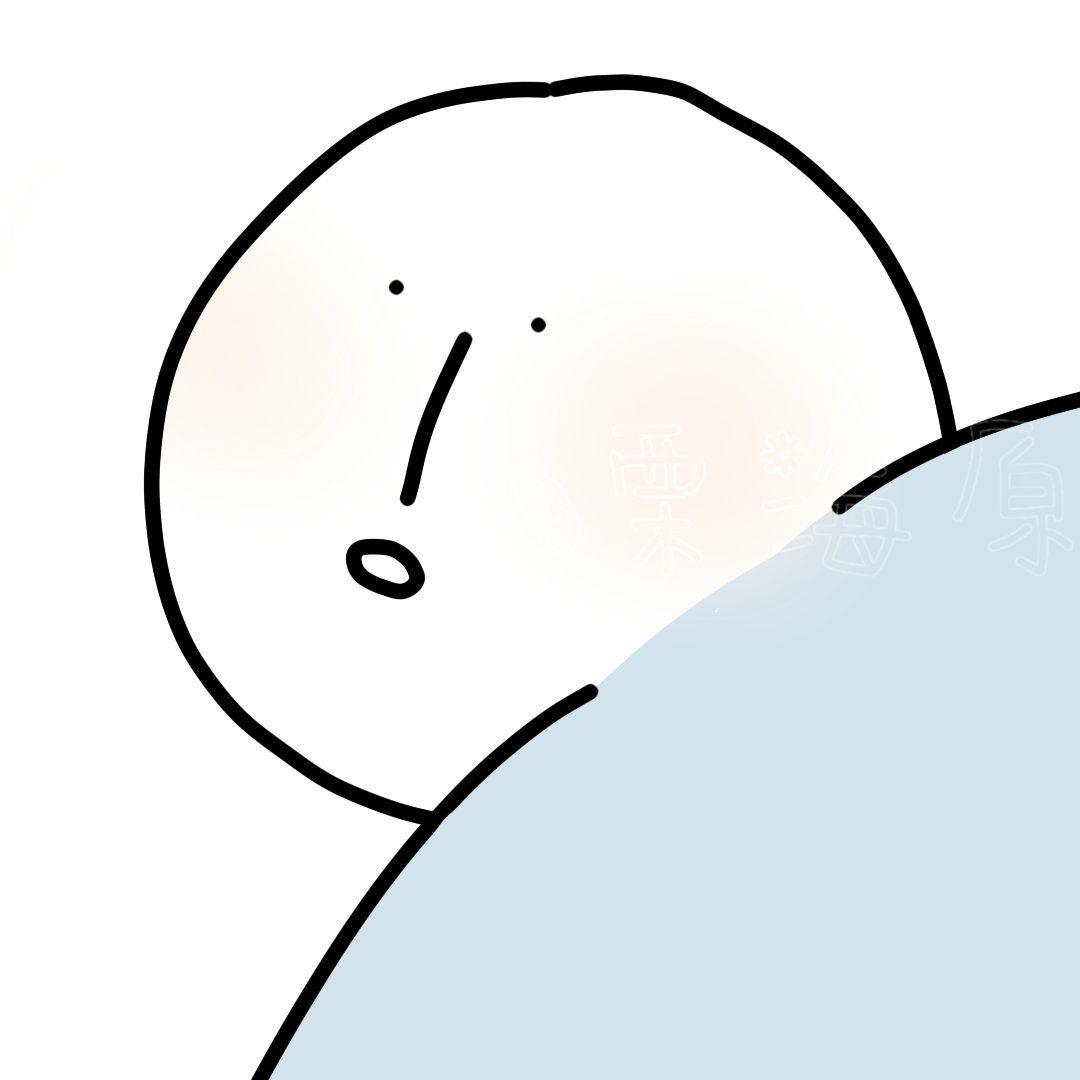想换头像了,大家有没有好看的头像?
