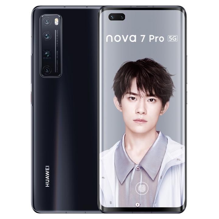 华为 huawei nova   pro 3200万追焦双摄 8gb 128gb