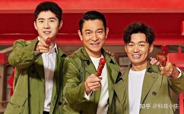 《唐人街探案 3》除了刘德华,结尾露面的3个q是谁 ? - 知乎