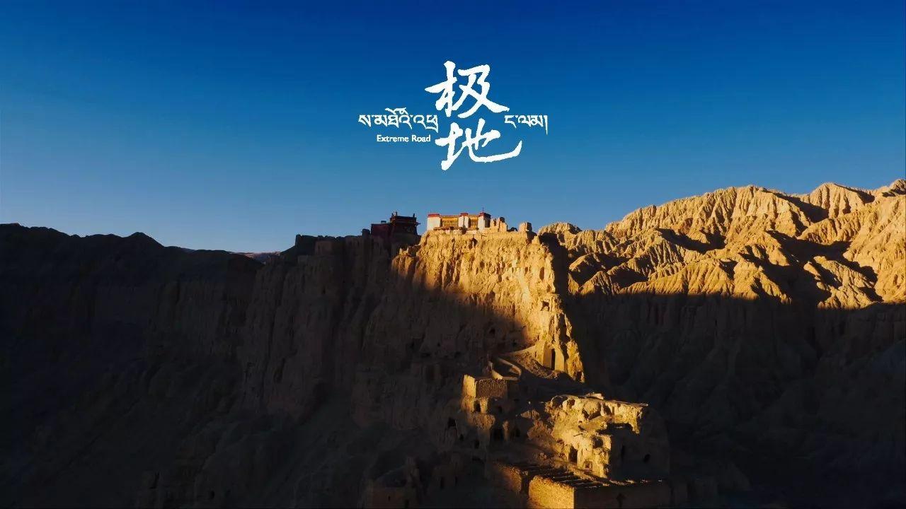《人民日报》推荐给学生的40部纪录片,适合孩子暑假看