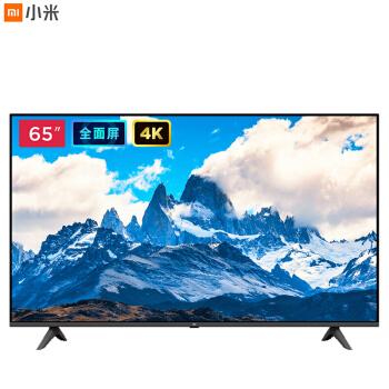 小米(mi)电视65英寸 4a/4c/4x65/e65a