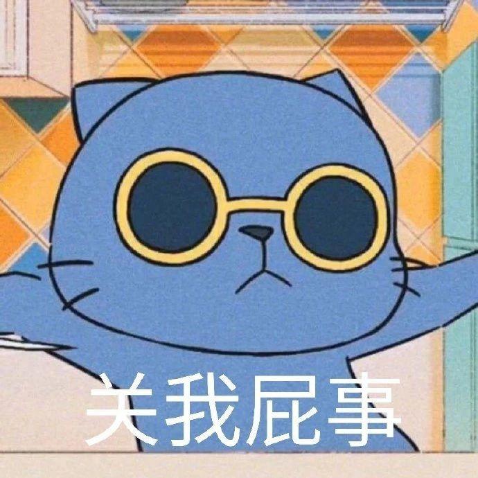 热门表情包图片:经典必备,让你多嘴