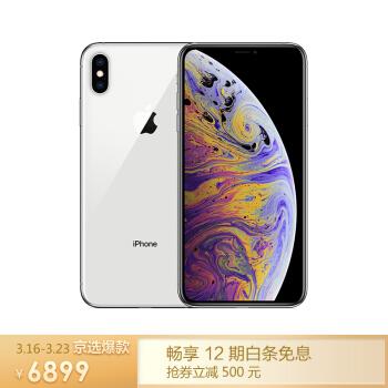 不考虑价格iphonexsmax跟iphone11怎么选择