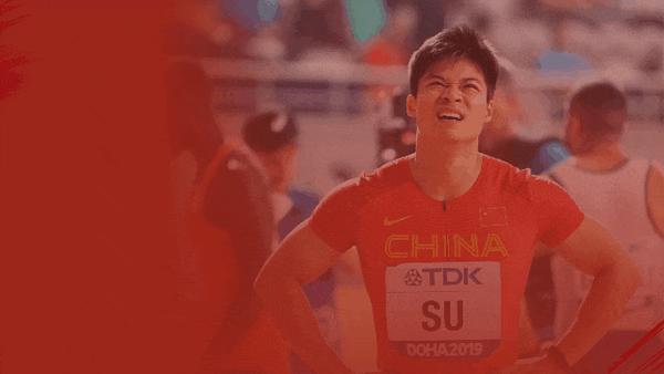 我做了一份ppt来致敬苏炳添9秒83冲出亚洲站在奥运决赛的时刻
