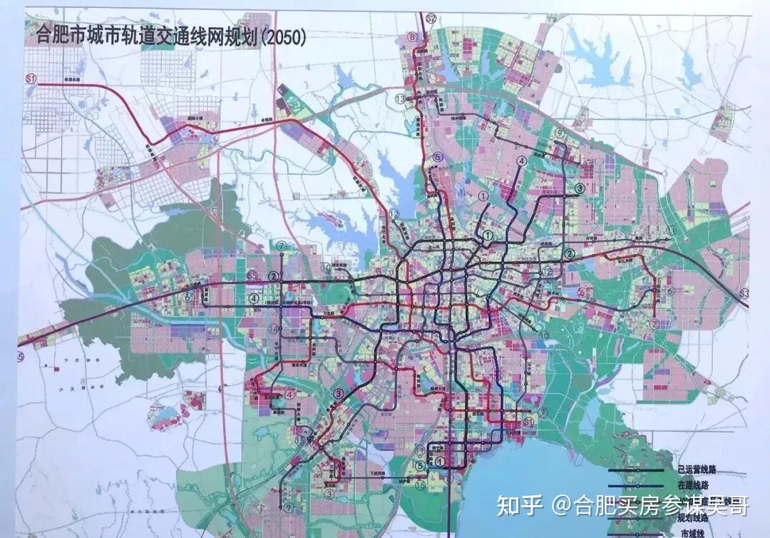 详解合肥在新站区瑶海区与三县肥西肥东与北城哪里买房好哪个区域升值