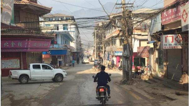 果敢老街一座包荣的城市