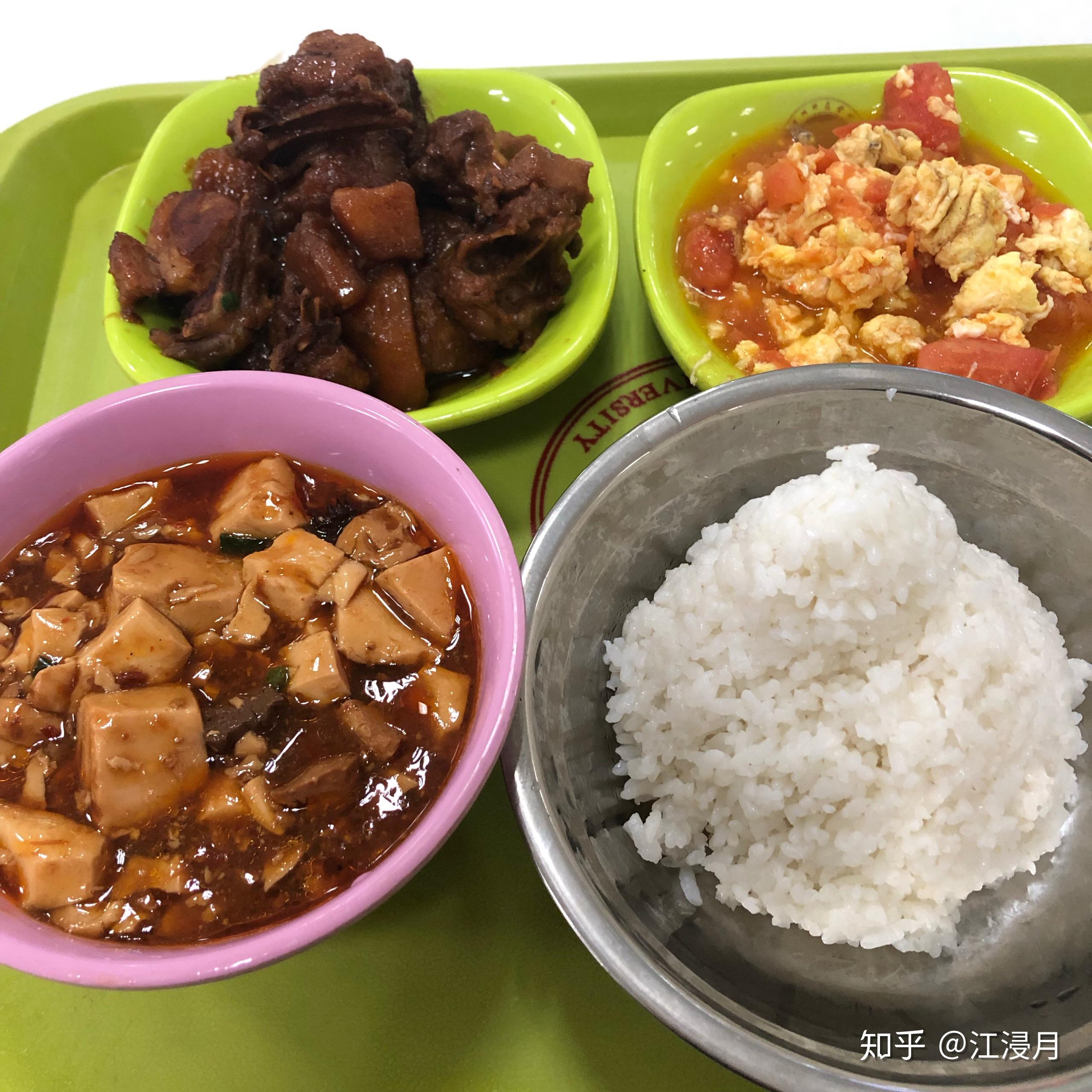 湖州师范学院住宿情况怎么样食堂饭菜怎么样以及汉语言文学这个专业