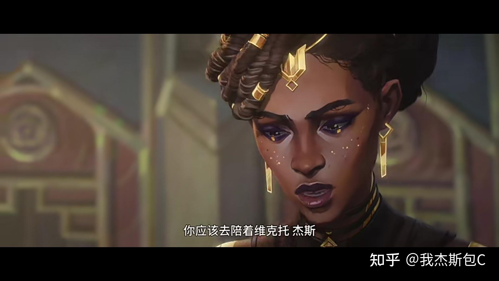 如何评价动画英雄联盟双城之战中的角色梅尔