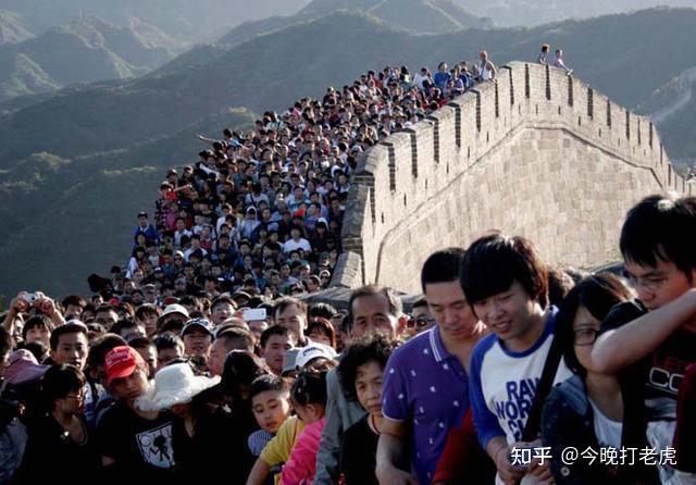 2021年五一假期全国国内旅游出游23亿人次你的假期出游体验如何