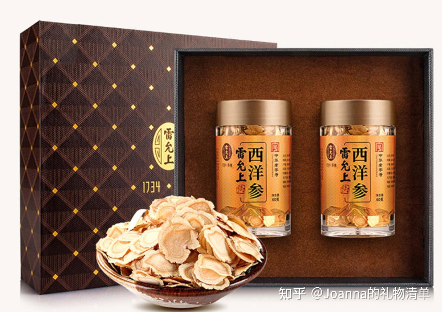 是加拿大进口的,口感不错泡水后的片可以嚼着吃掉,不浪费雷允上西洋参