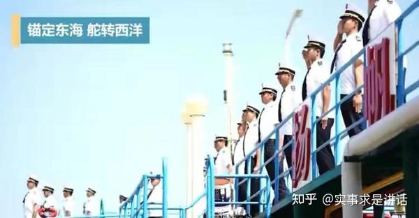 海军直招士官生(泉州海洋职业学院)简介