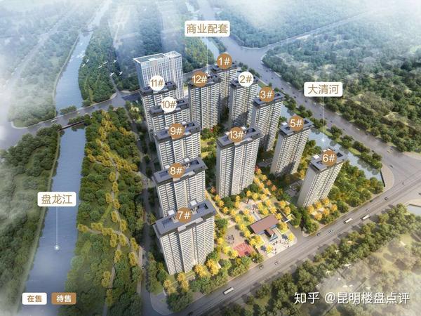 南市区万科翡翠滨江楼盘点评