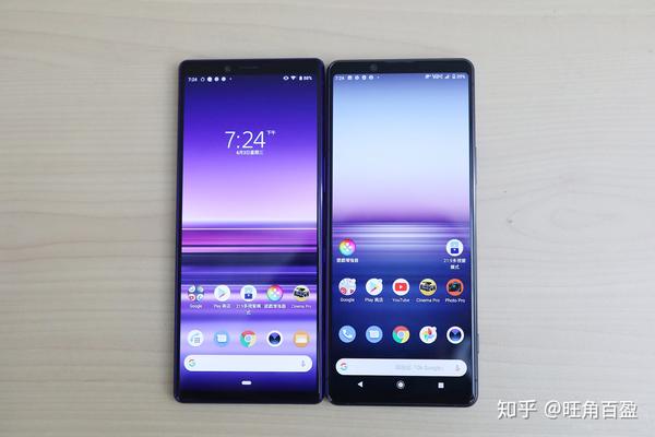 sony索尼xperia1ii和xperia1实拍对比图马克兔颜值更胜一筹