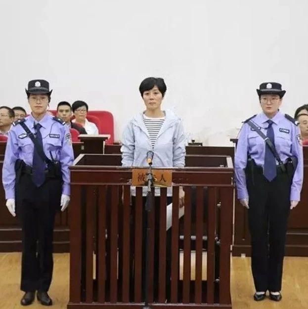 甘肃武威原副市长姜保红受贿案一审开庭被控受贿1400余万