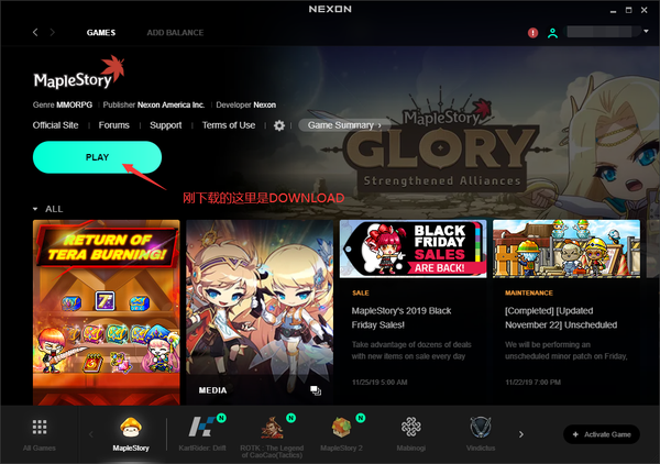 登录上去之后找到maplestory,发现赫然写着download(我tm?)