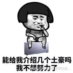 与其被动健身,不如主动放弃