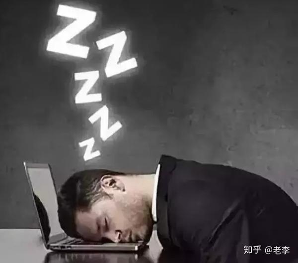 熬夜会不会引起脱发的问题 所以今天我们专门来说说熬夜脱发的问题