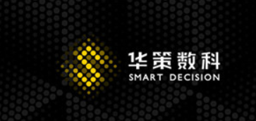520华策数科logo全新发布