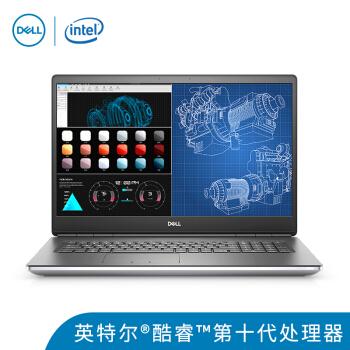 leo leung的视频 · 360 播放 配置:i7-10750h 16g 1t固态 t1000-4g