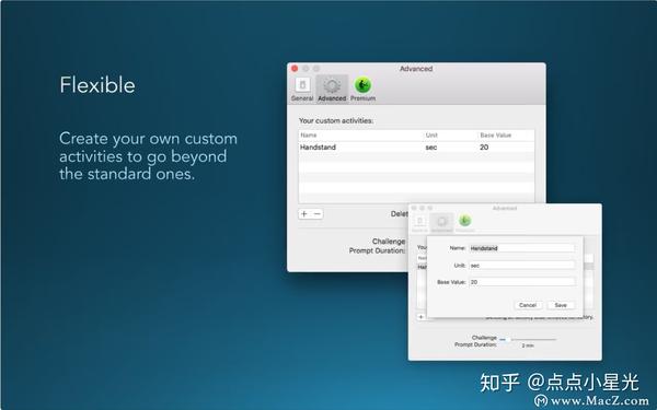 sluggard for mac(久坐提醒工具)