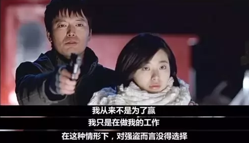 这部电影一定是你的首选. 《率性而活》豆瓣评分 8.3.