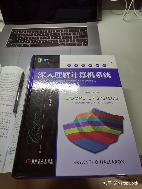 人教版小学三年级上册语文 表格式教案全册_三年级上册综合实践表格式教案_位置与方向表格式教案